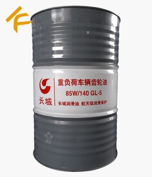 L(zhng)ؓ(f)܇vX݆85W/140 GL-5